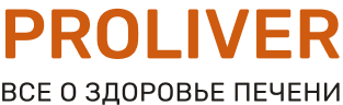 Proliver
